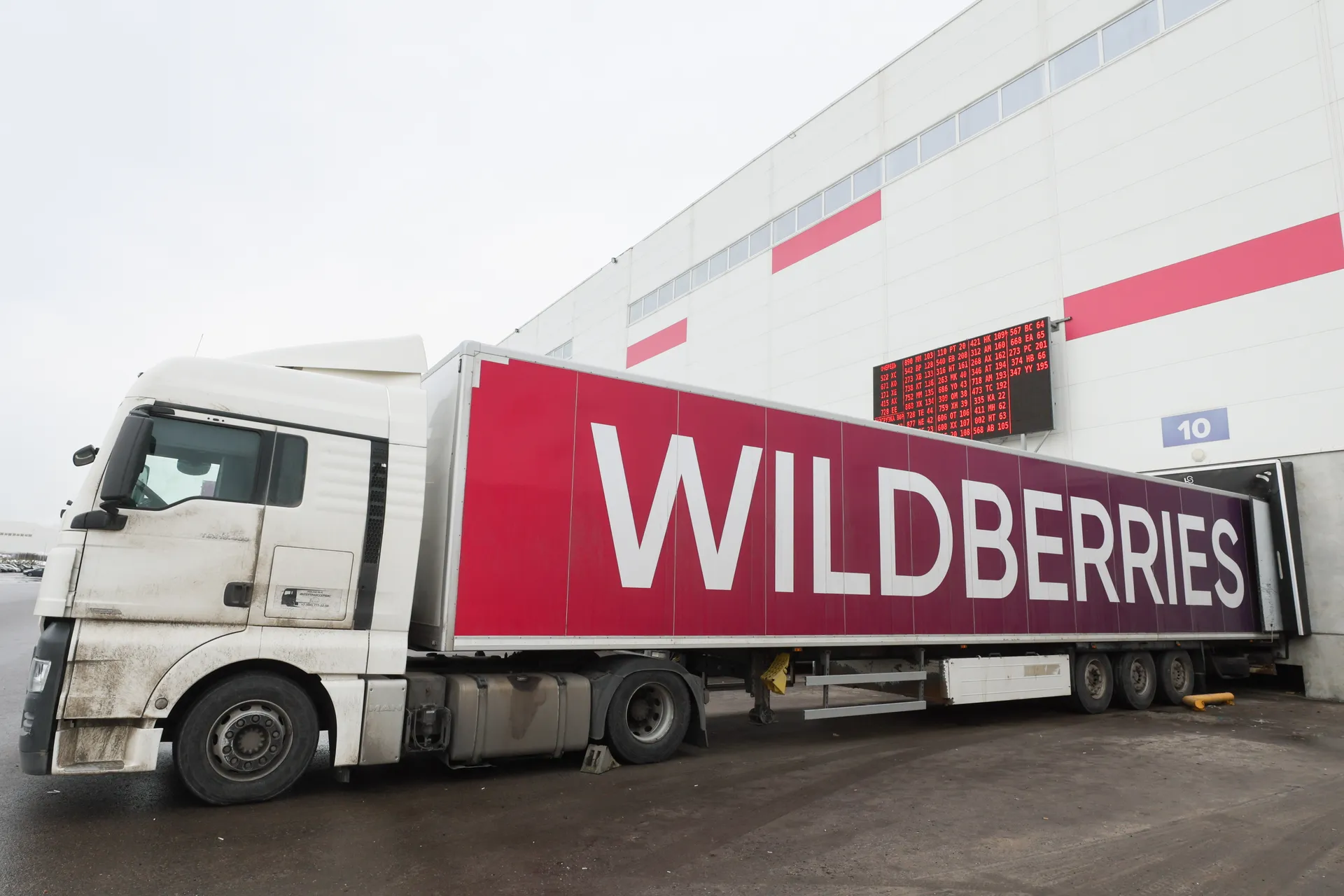 Изображение новости