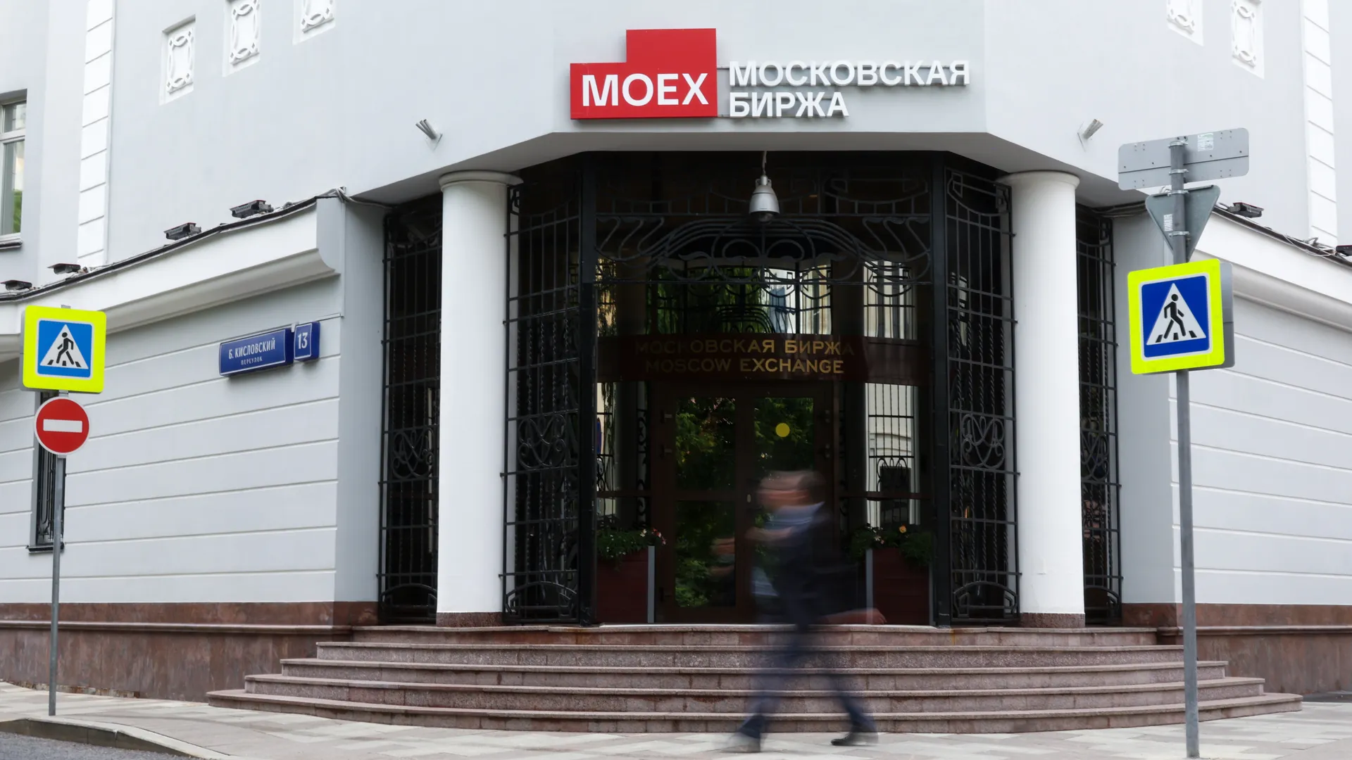 Изображение новости