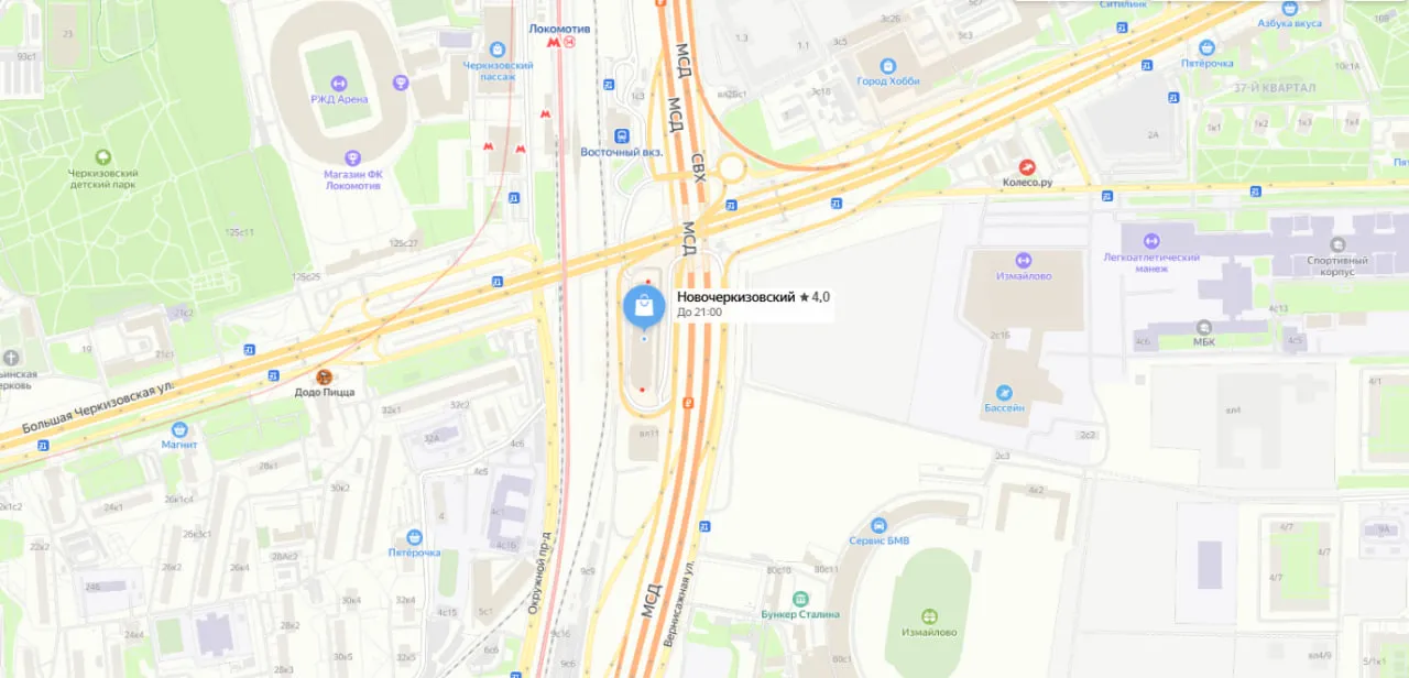 Изображение новости