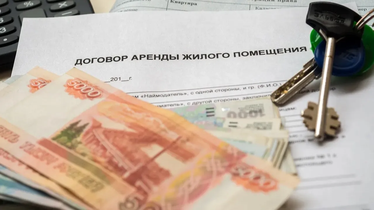 Изображение новости