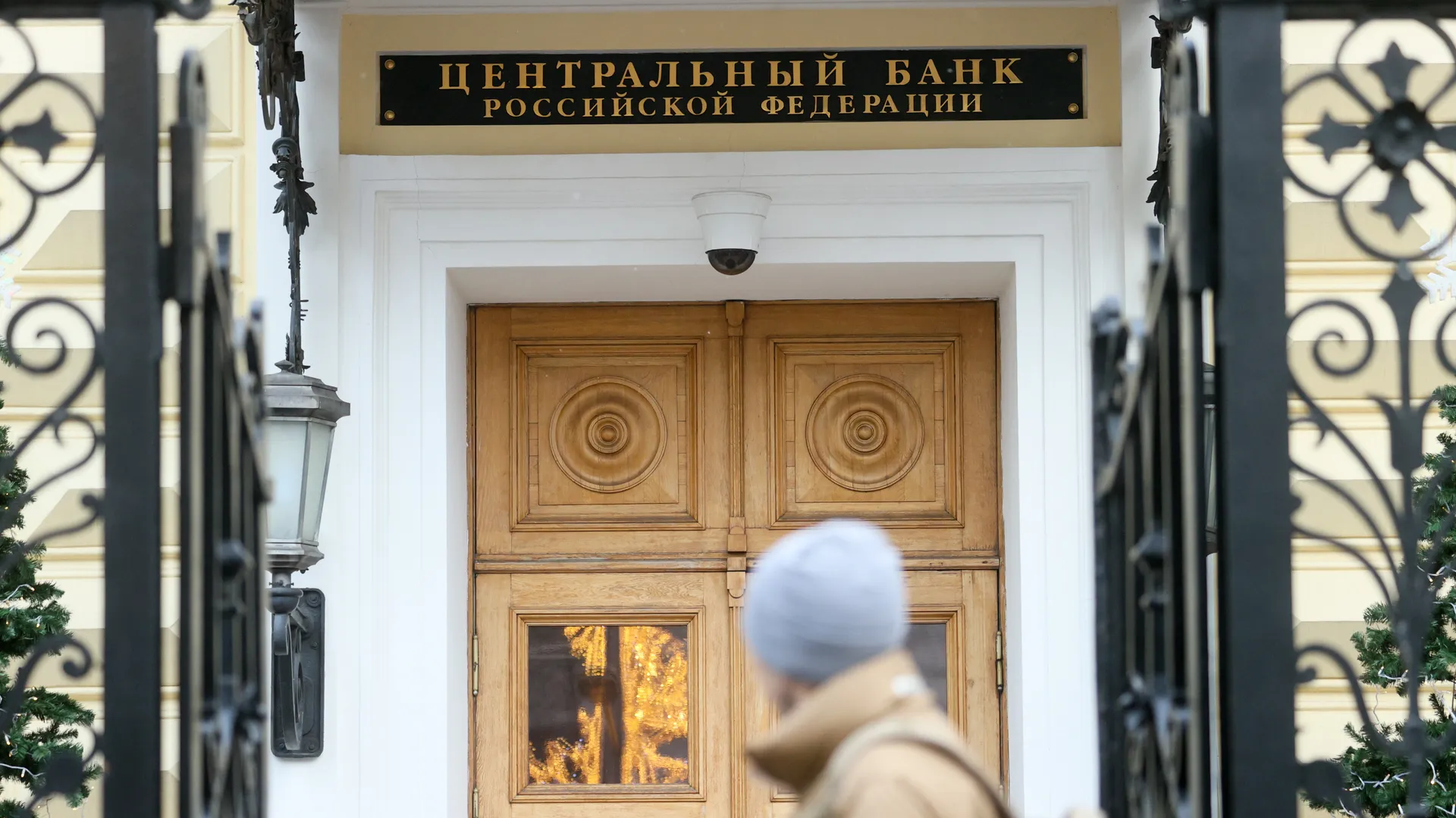 Изображение новости