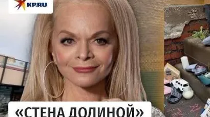 Изображение новости