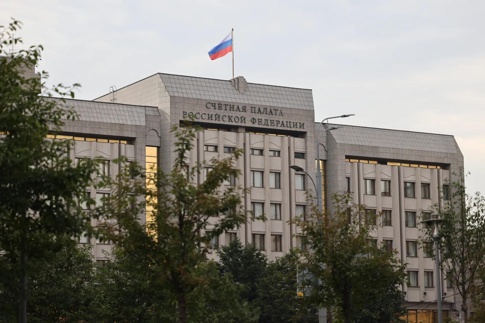 Здание Счетной палаты РФ на Зубовской улице
