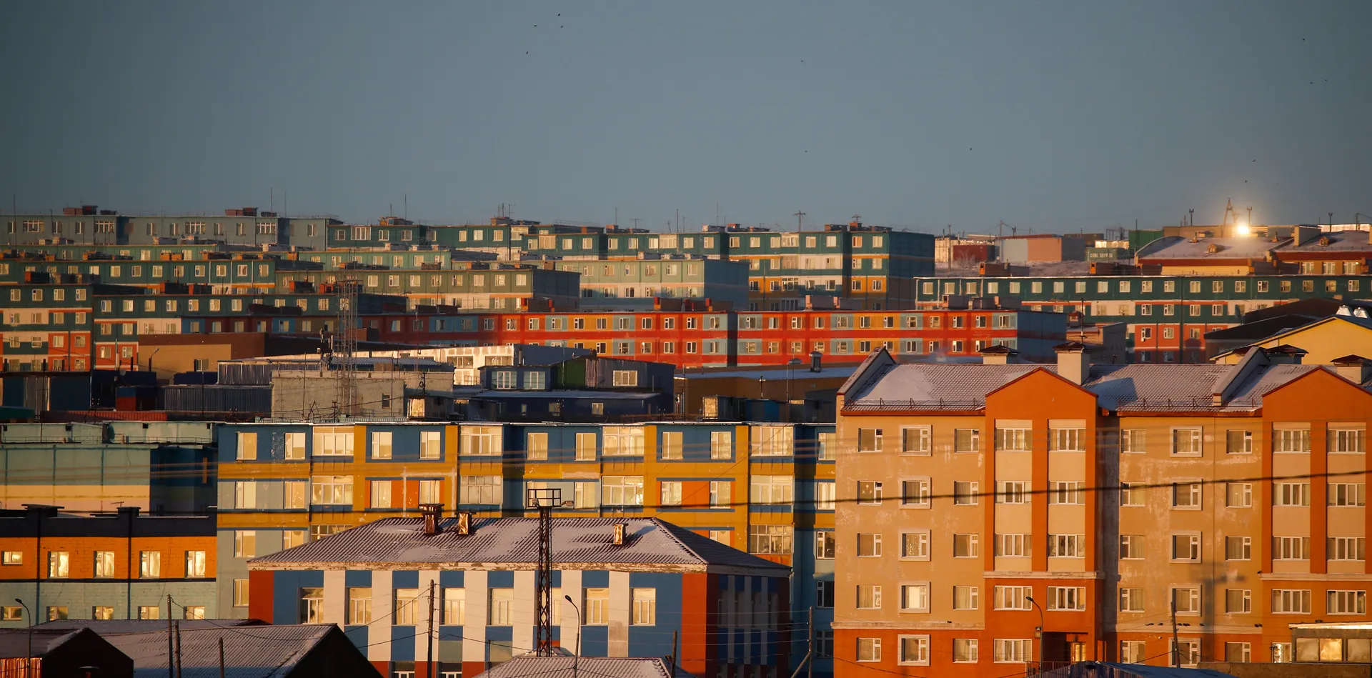 Россия. Анадырь. Вид на город.