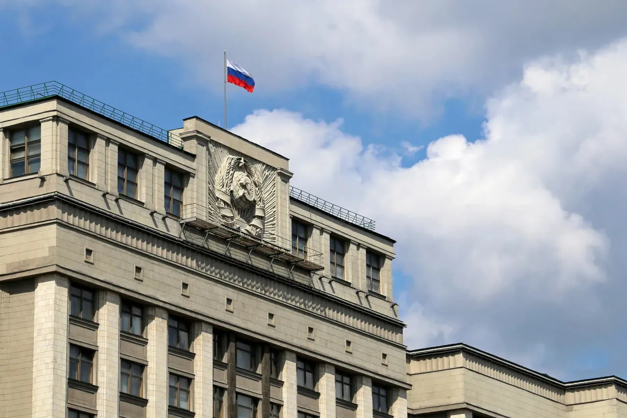 Изображение новости