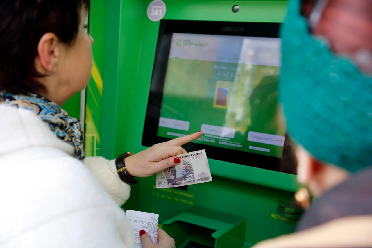 Изображение новости