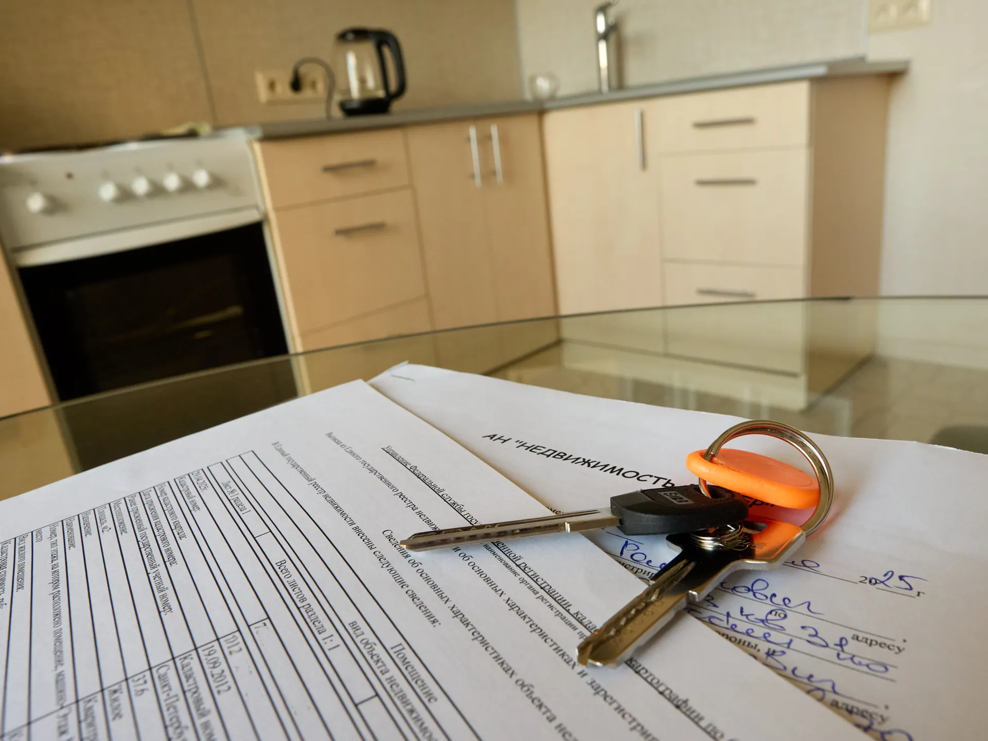 Изображение новости