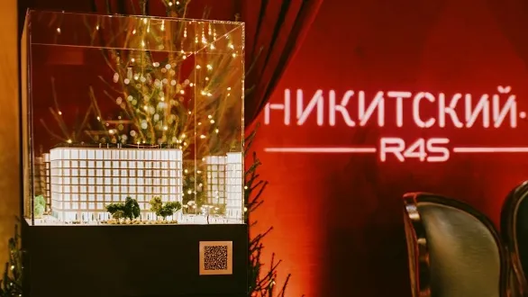 Изображение новости