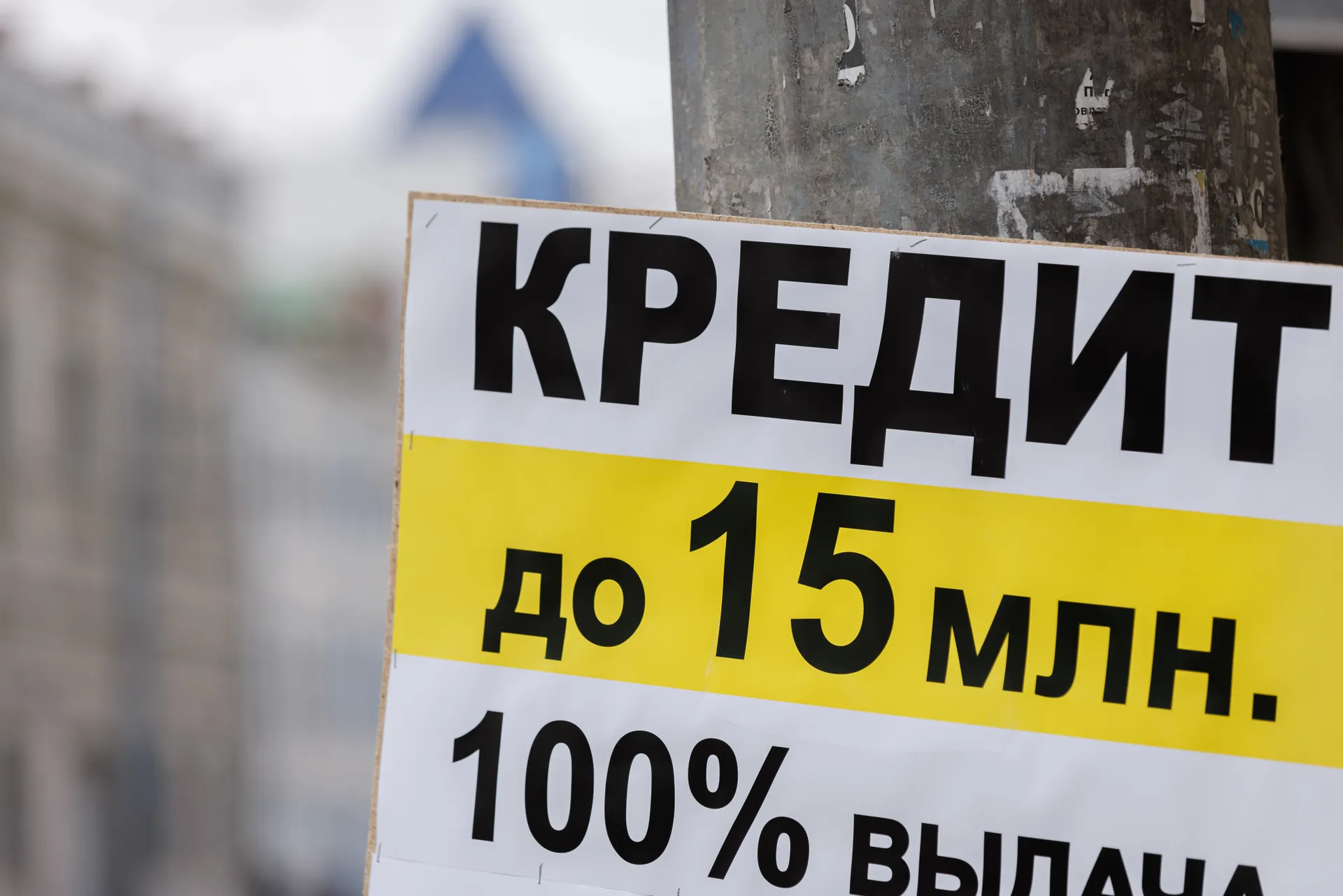 Изображение новости