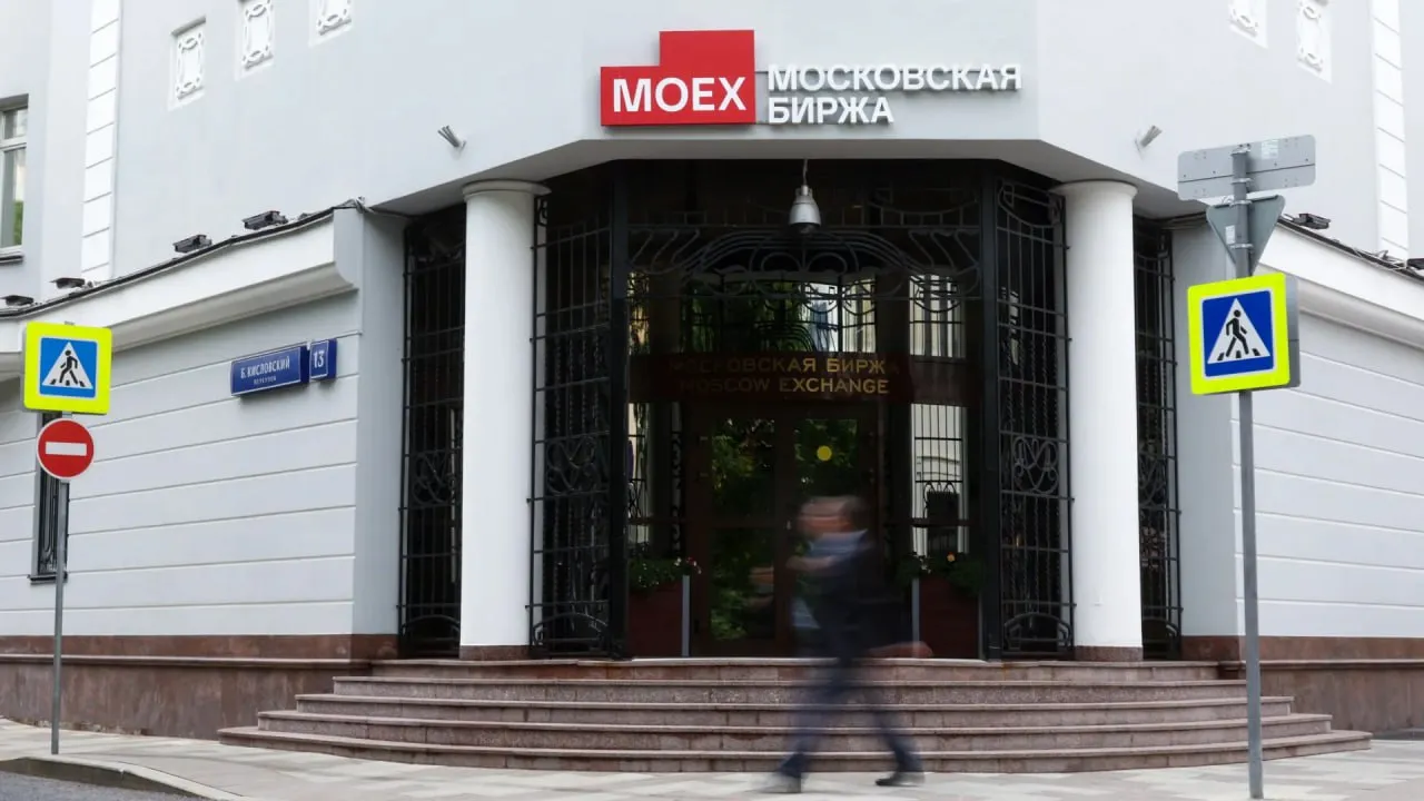 Изображение новости