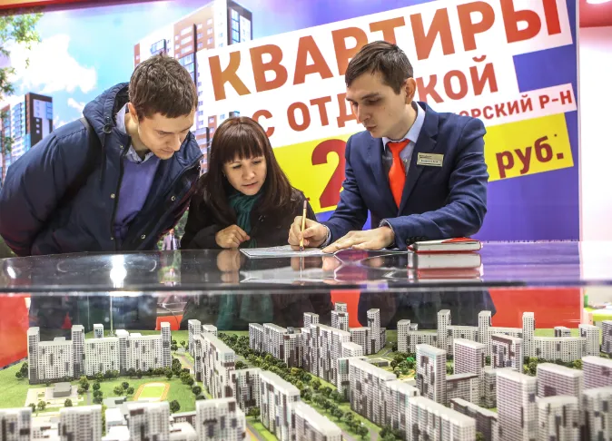 Изображение новости