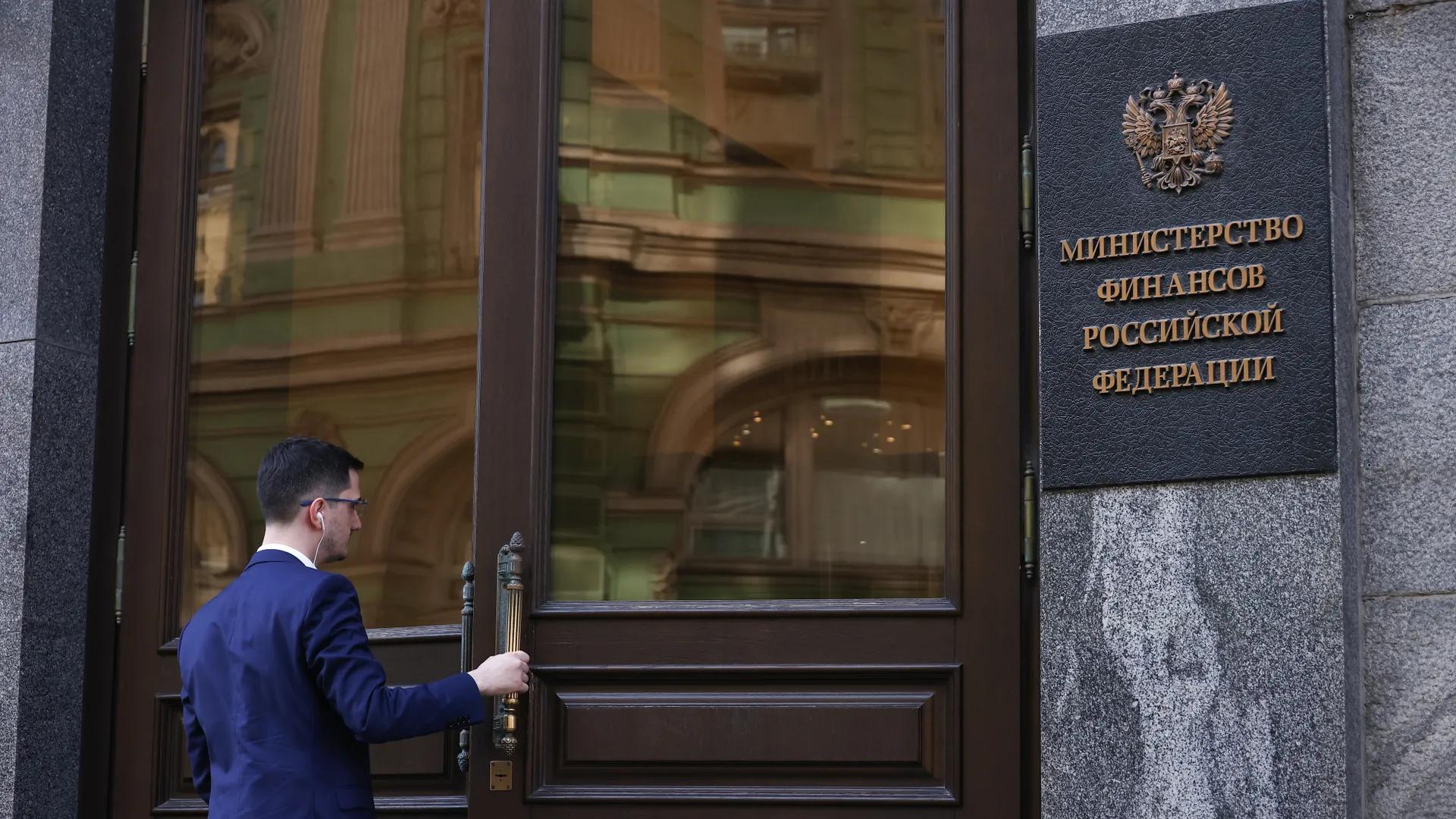 Изображение новости