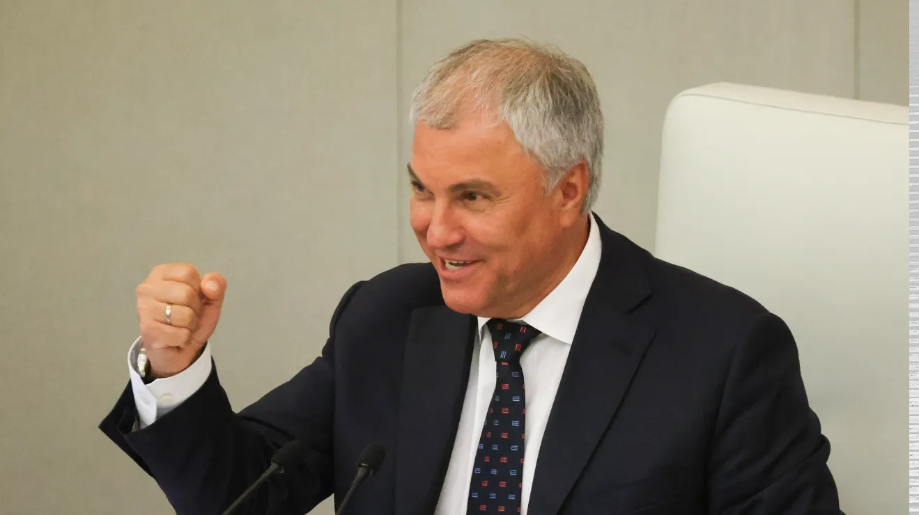 Изображение новости