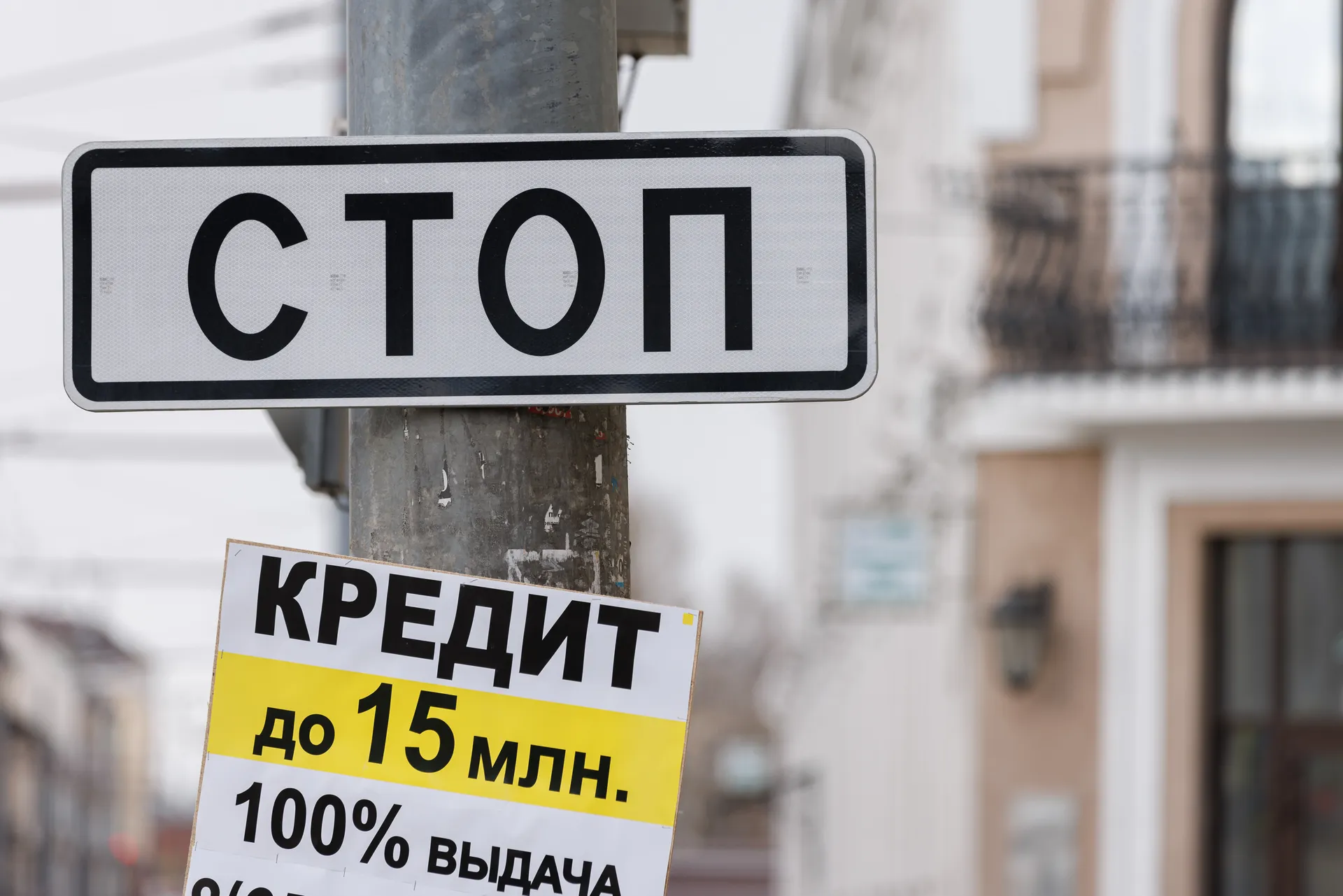 Изображение новости