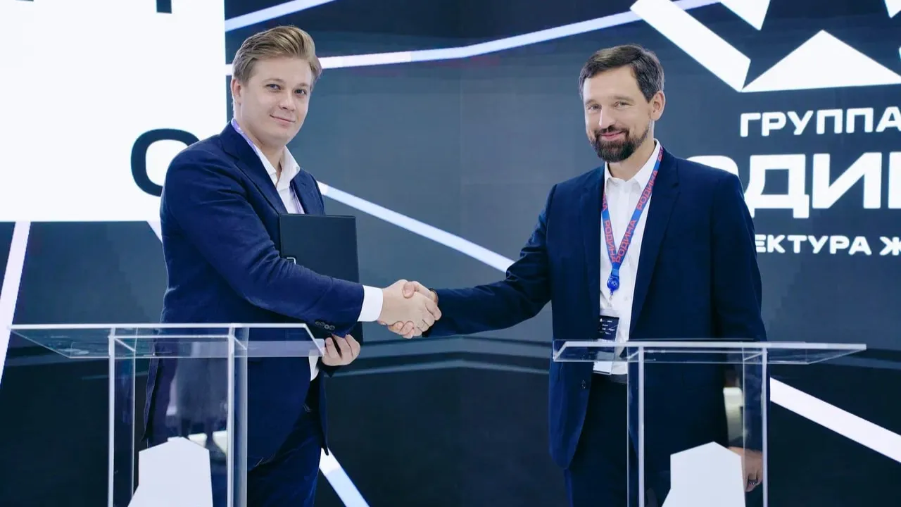 Изображение новости