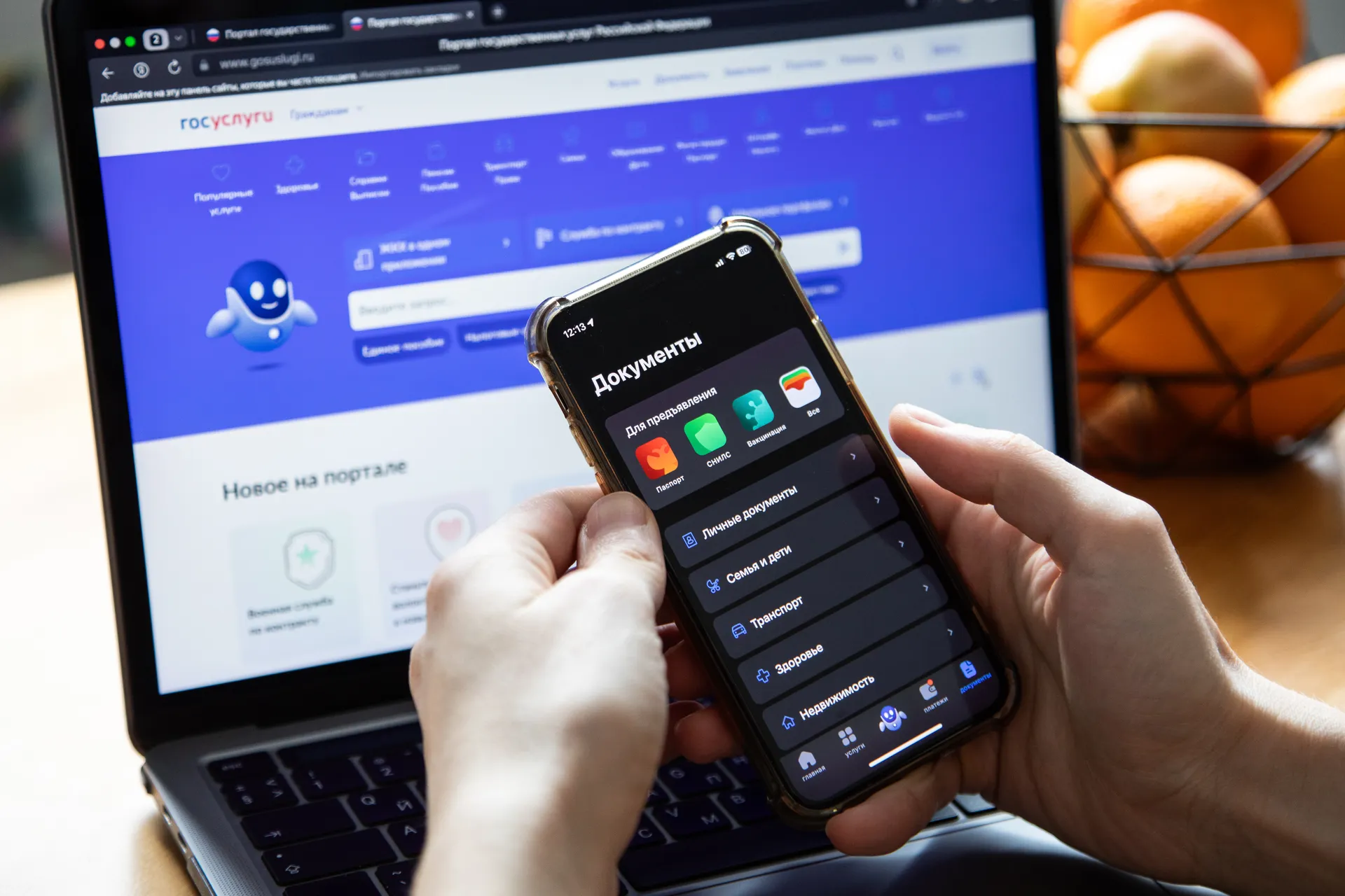 Изображение новости