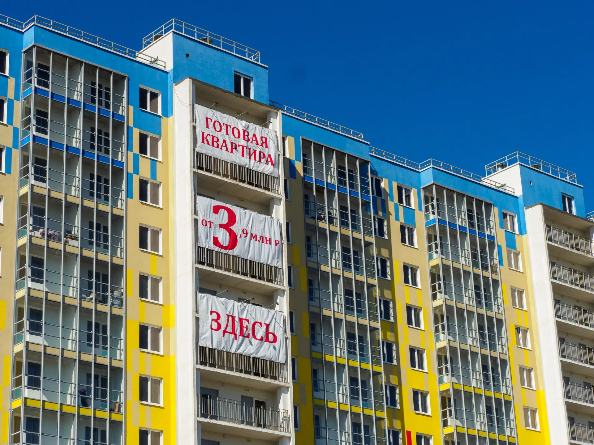 Изображение новости