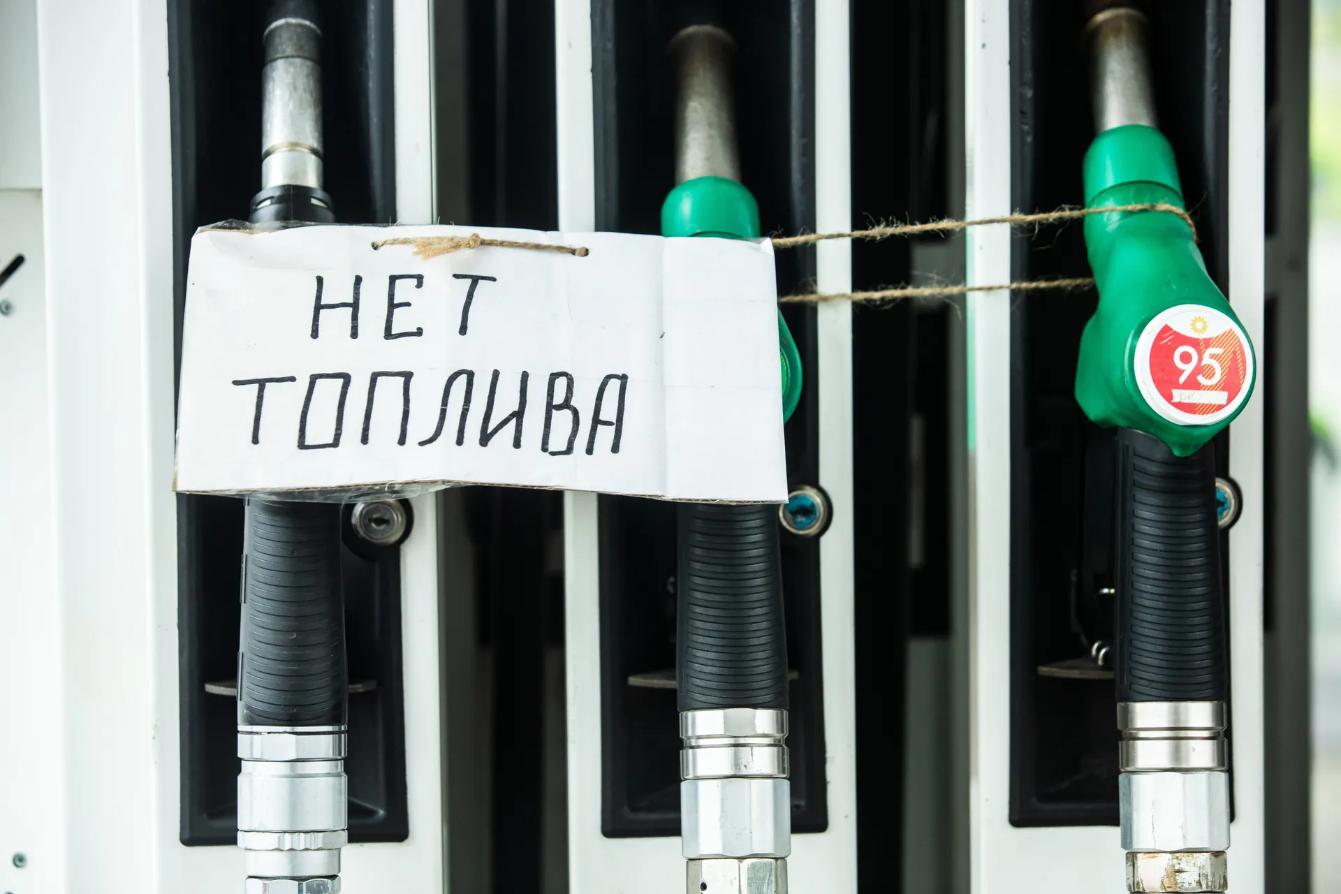 Изображение новости