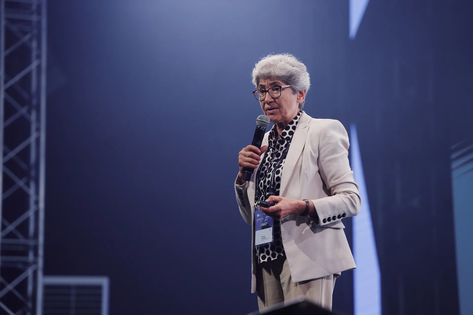 Изображение новости