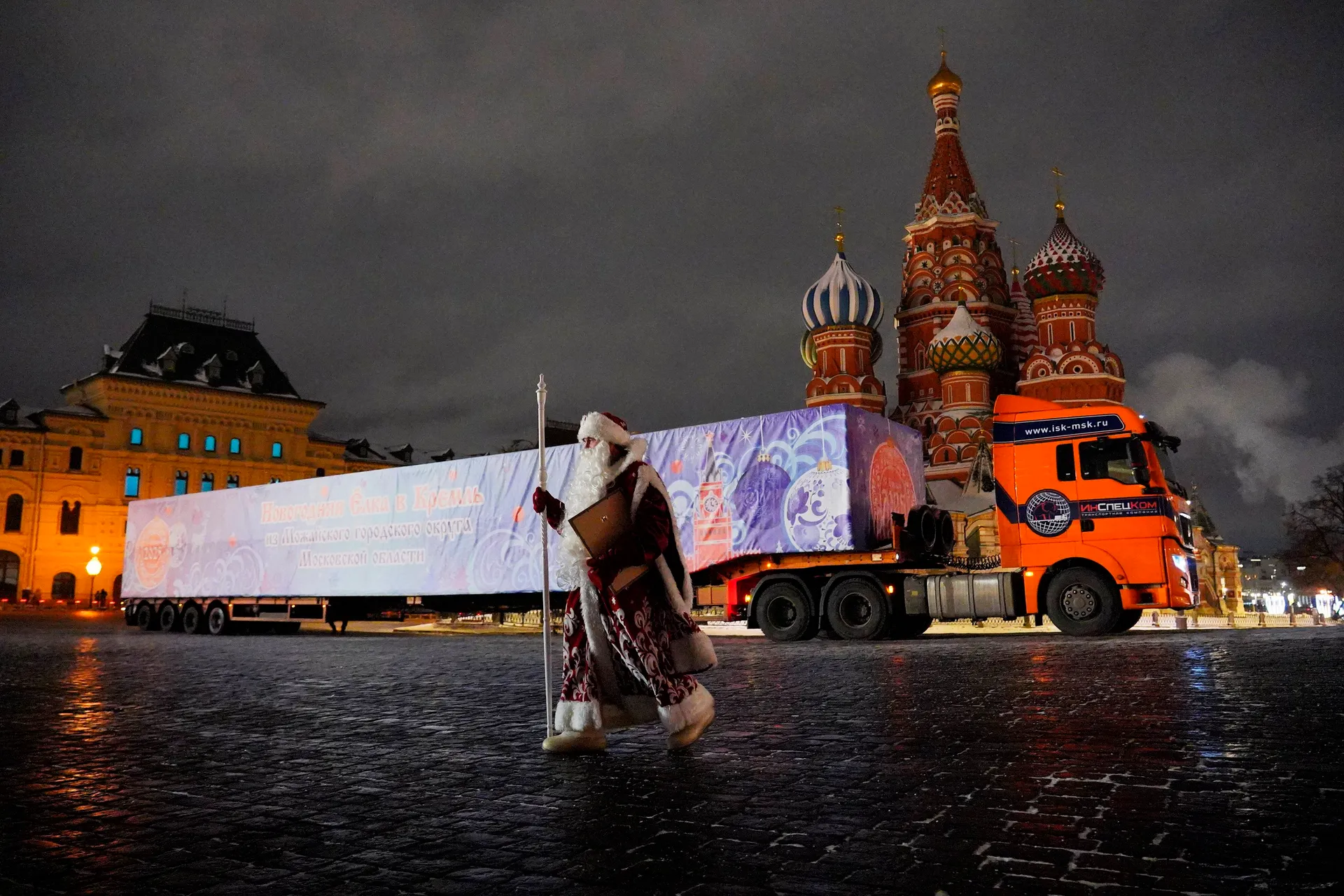 Изображение новости