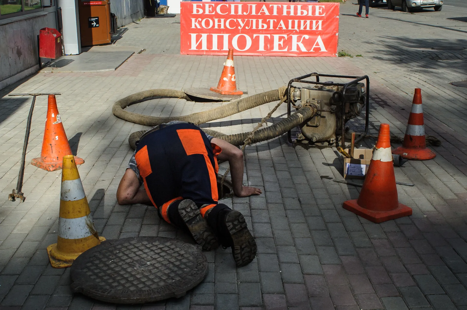 Изображение новости