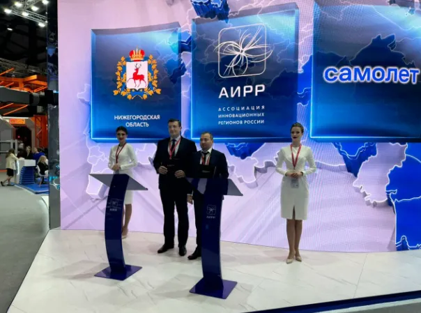 Изображение новости