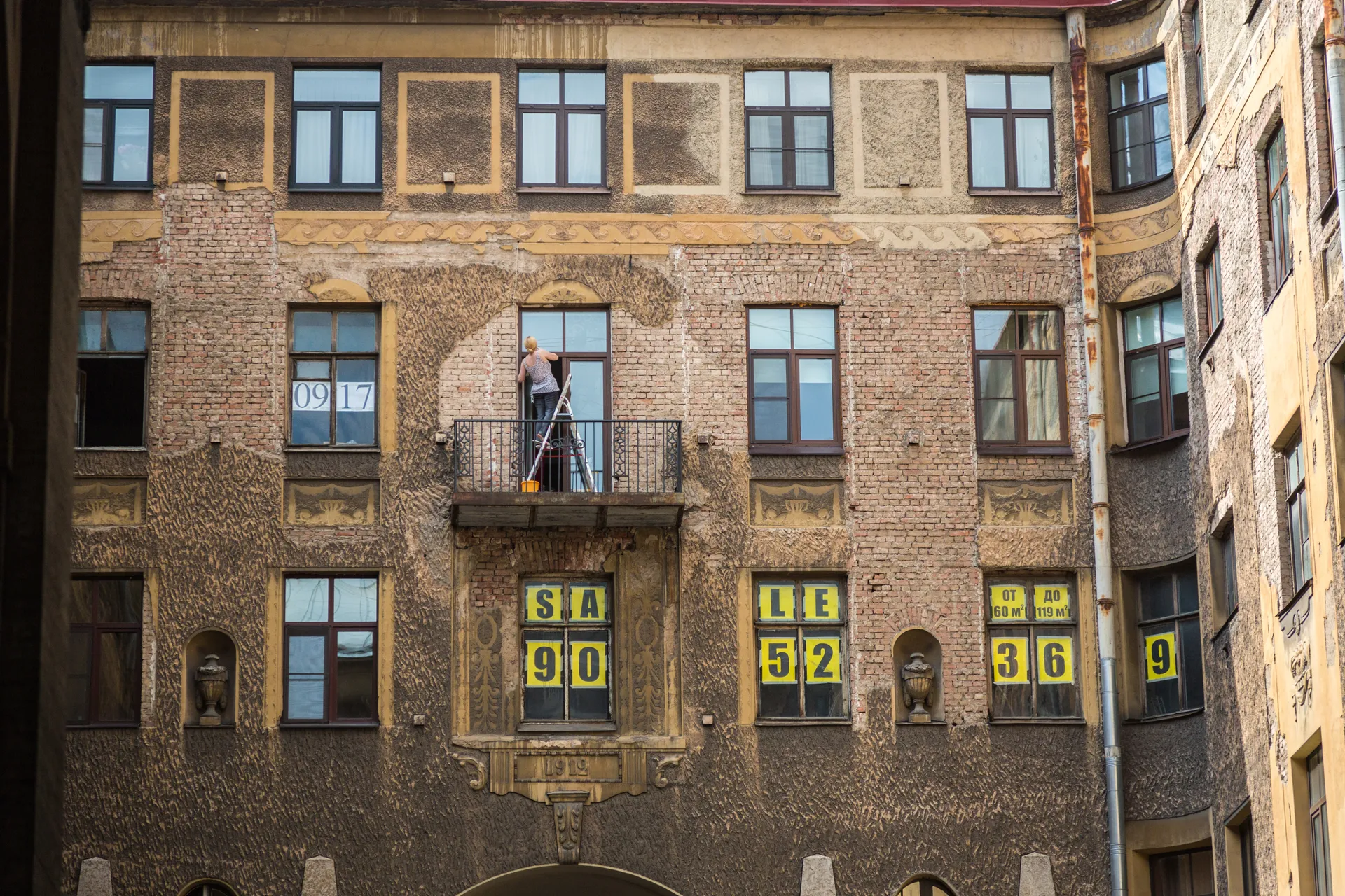 Изображение новости