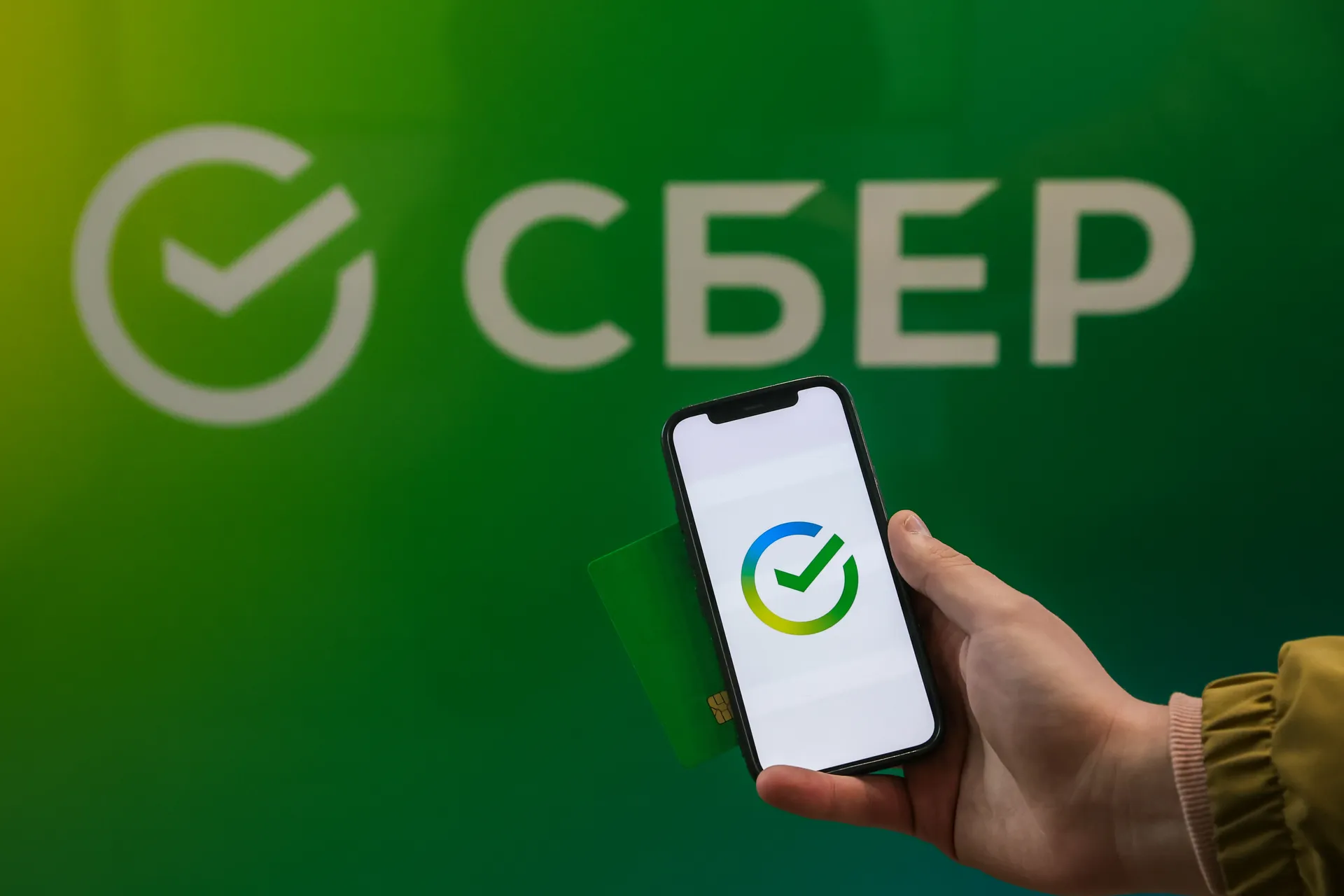 Изображение новости