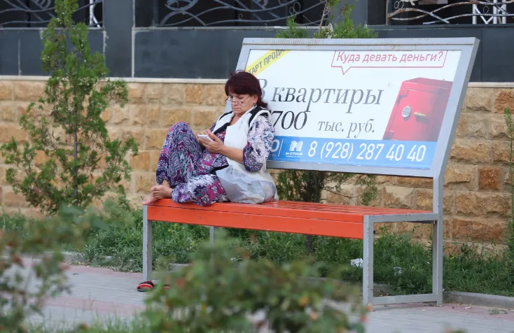 Изображение новости