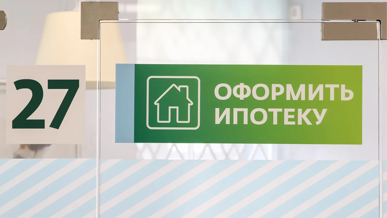 Изображение новости