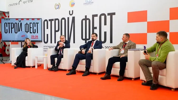 Изображение новости