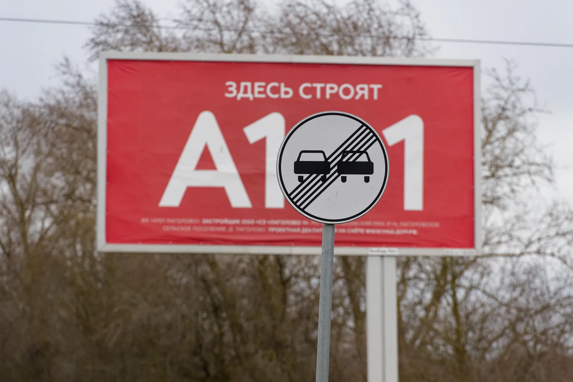 Изображение новости