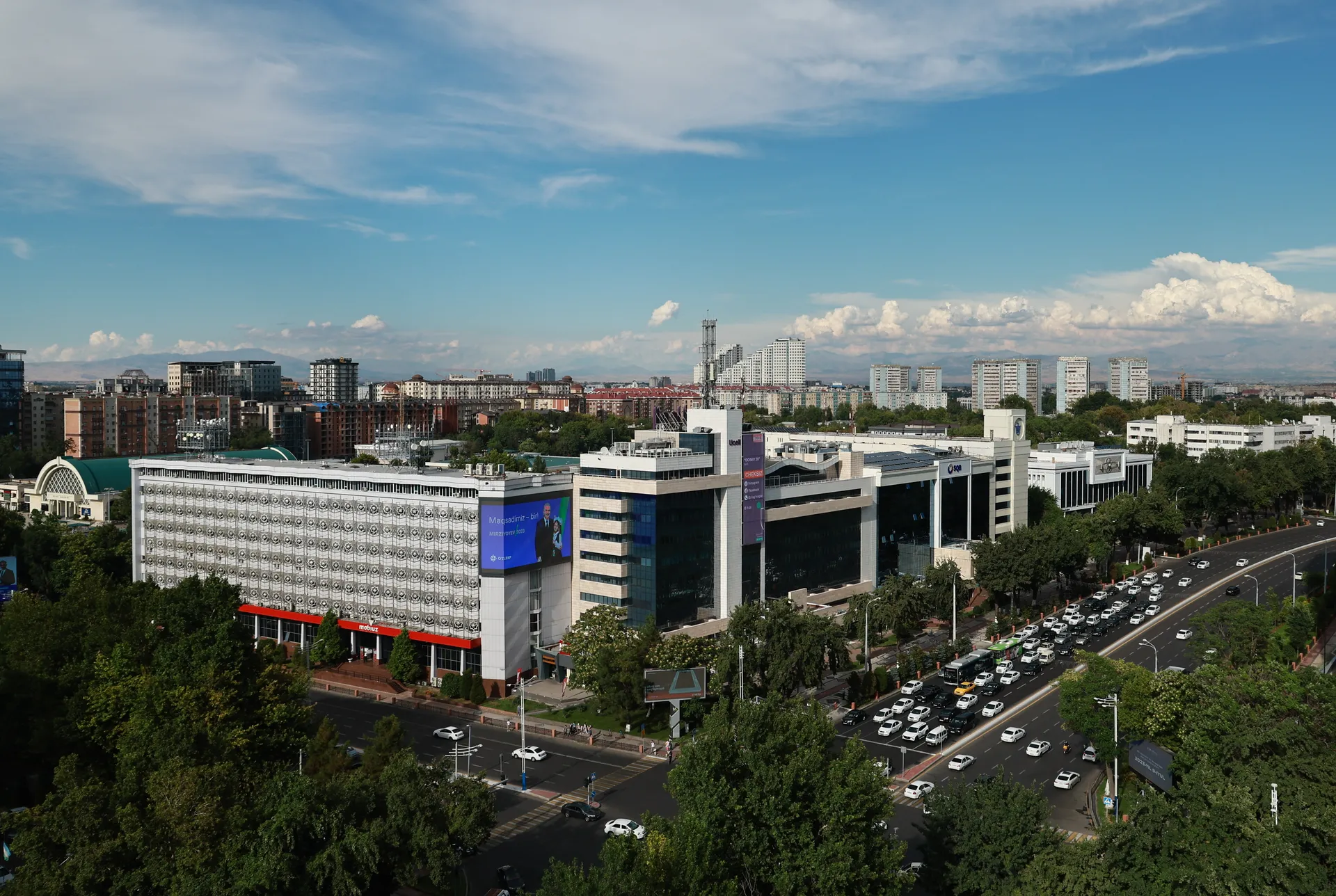 Изображение новости