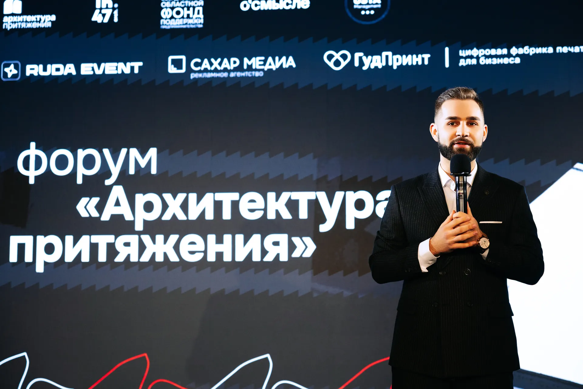 Изображение новости