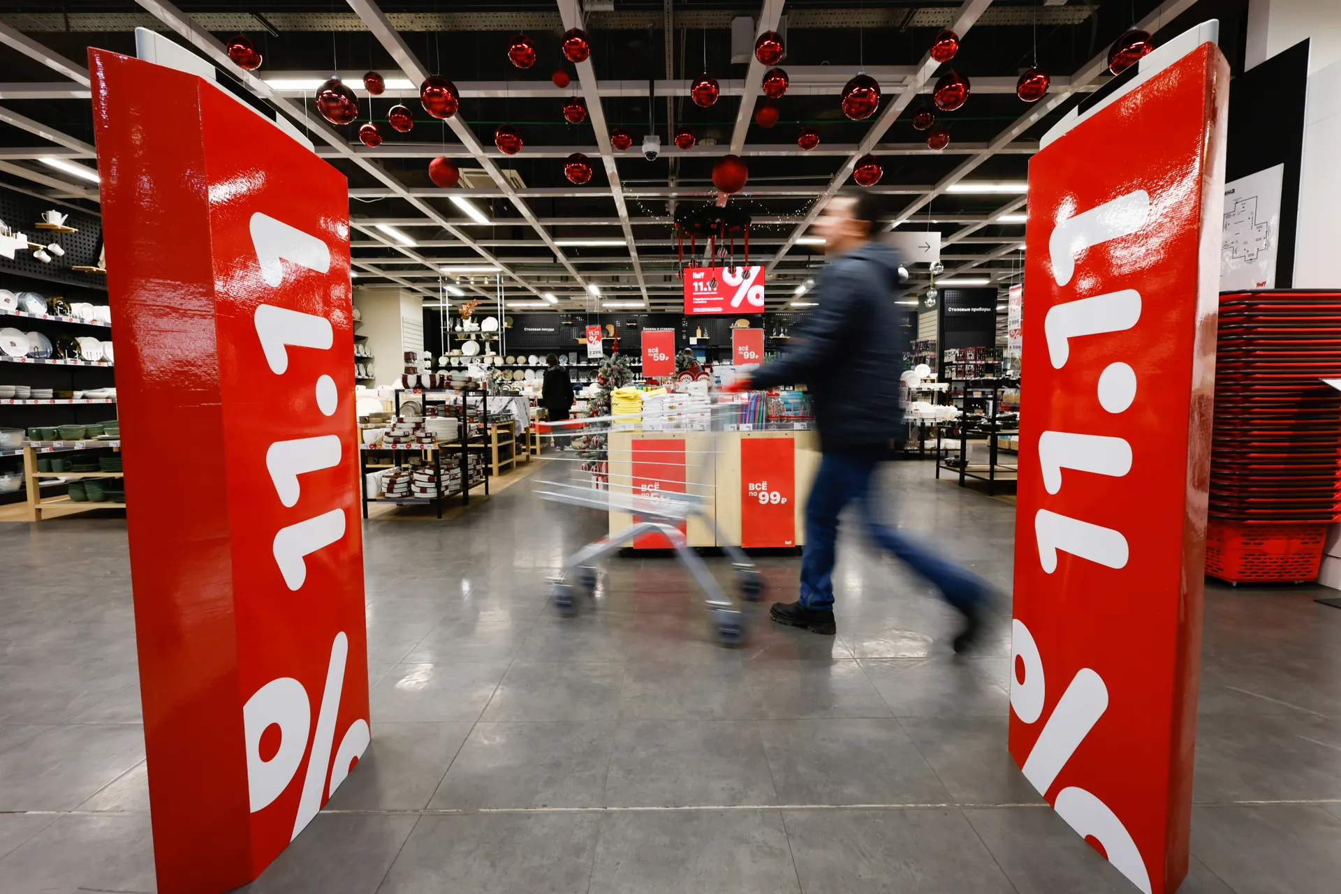 Изображение новости