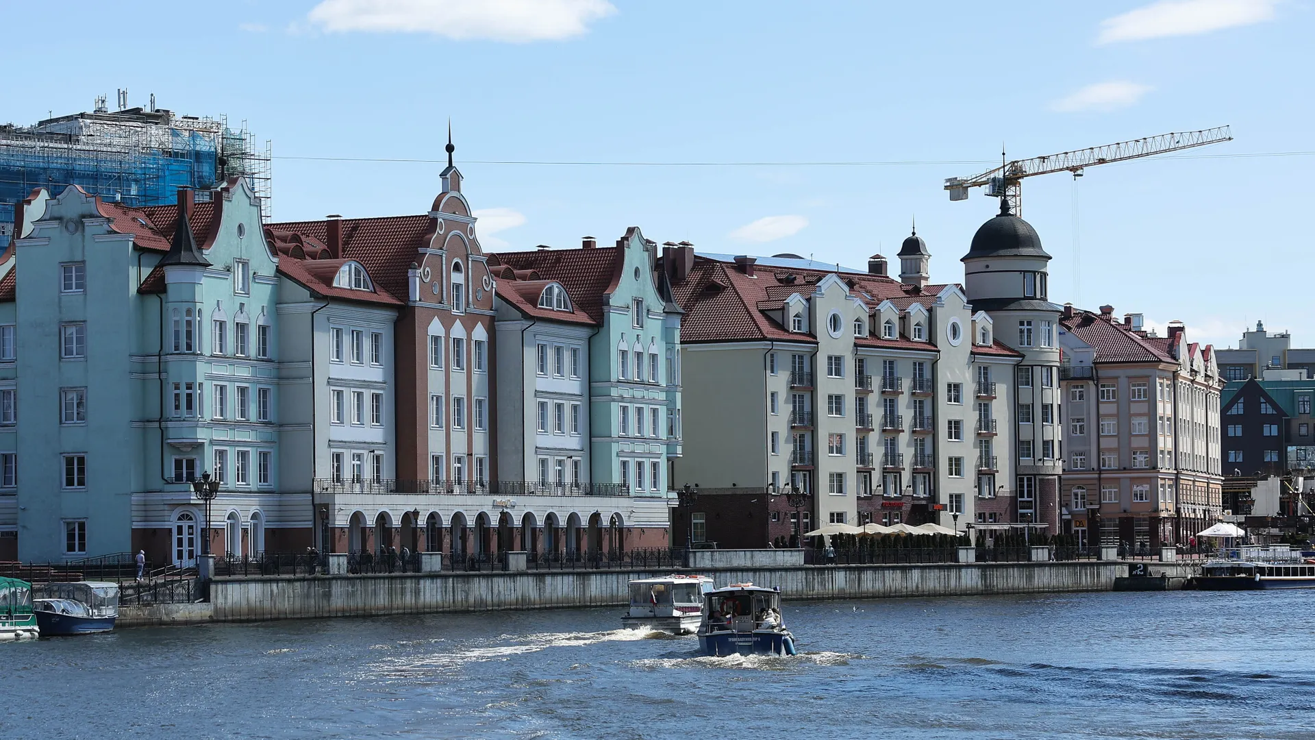 Изображение новости