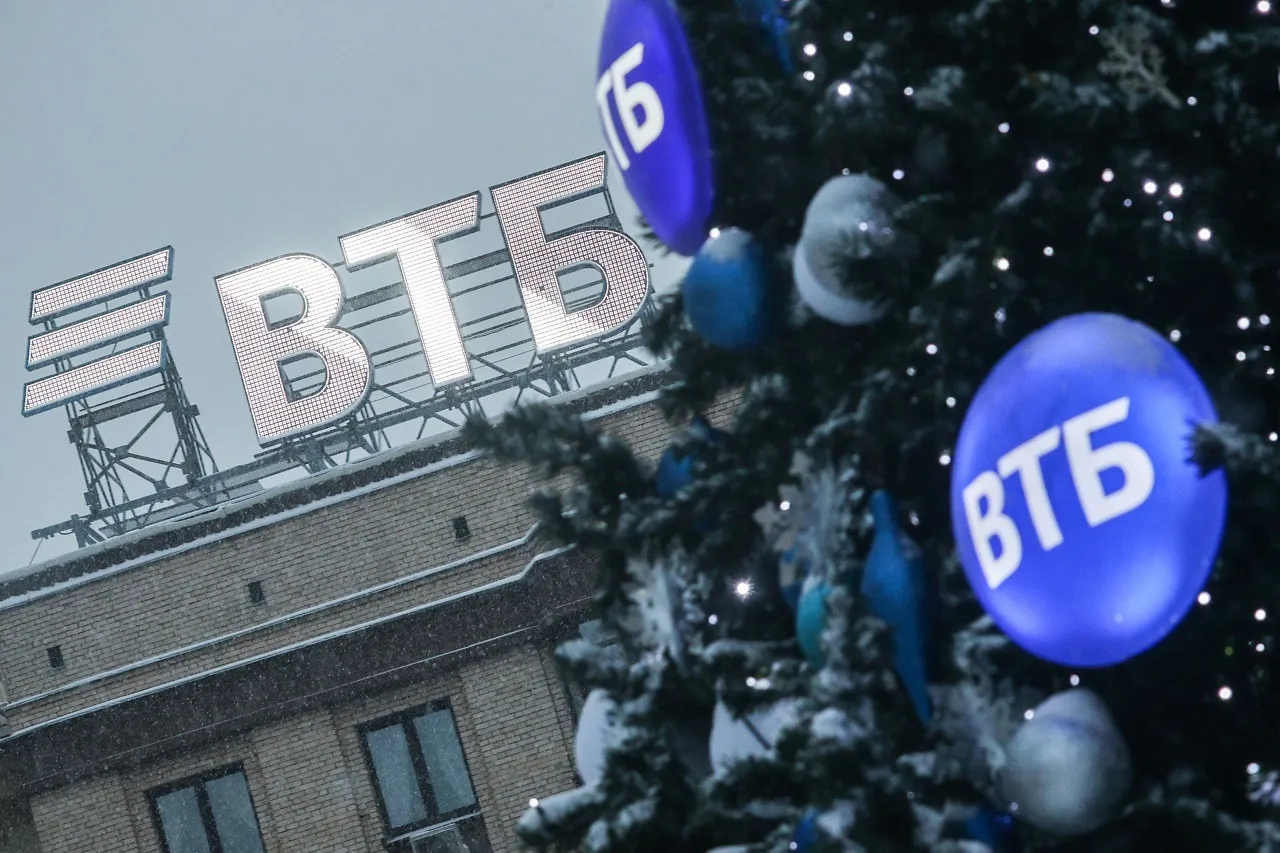 Изображение новости