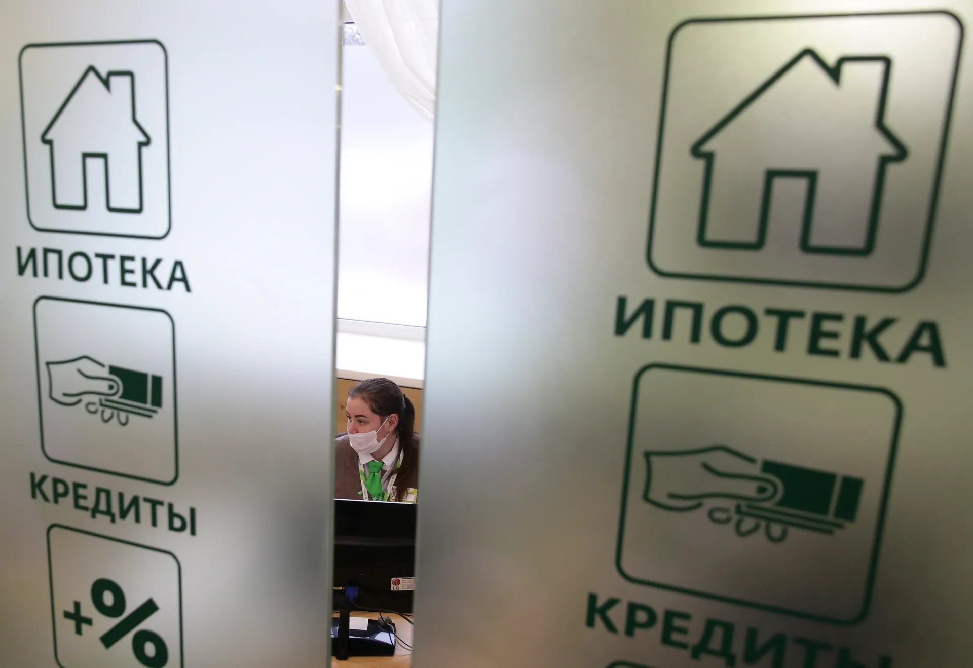 Изображение новости