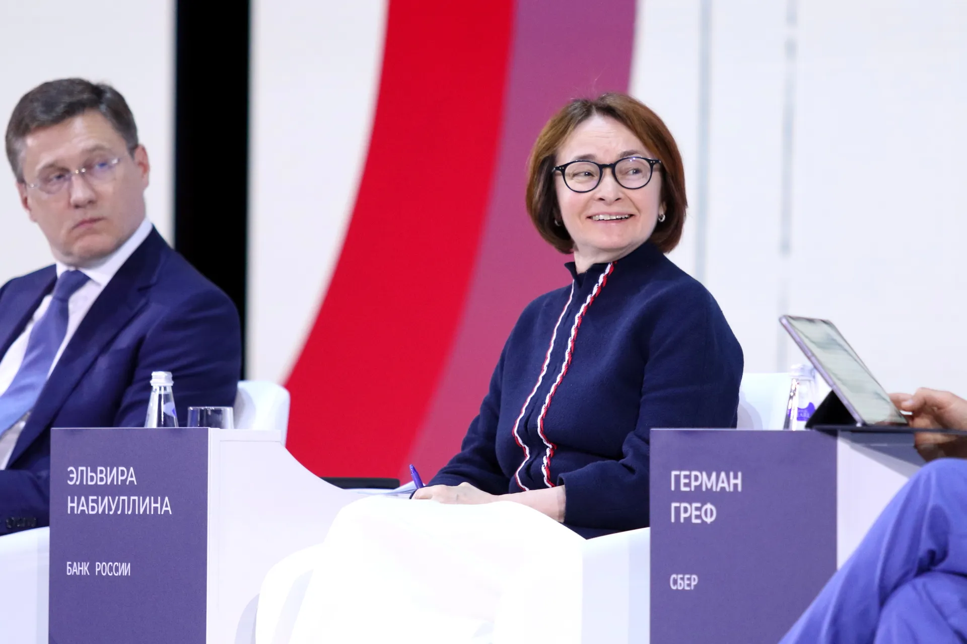 Изображение новости