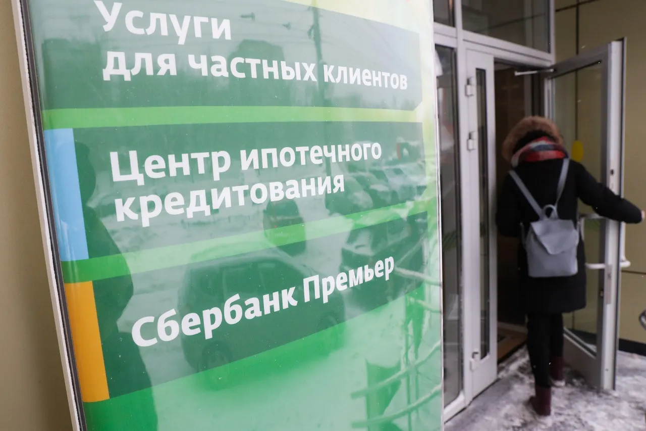 Изображение новости