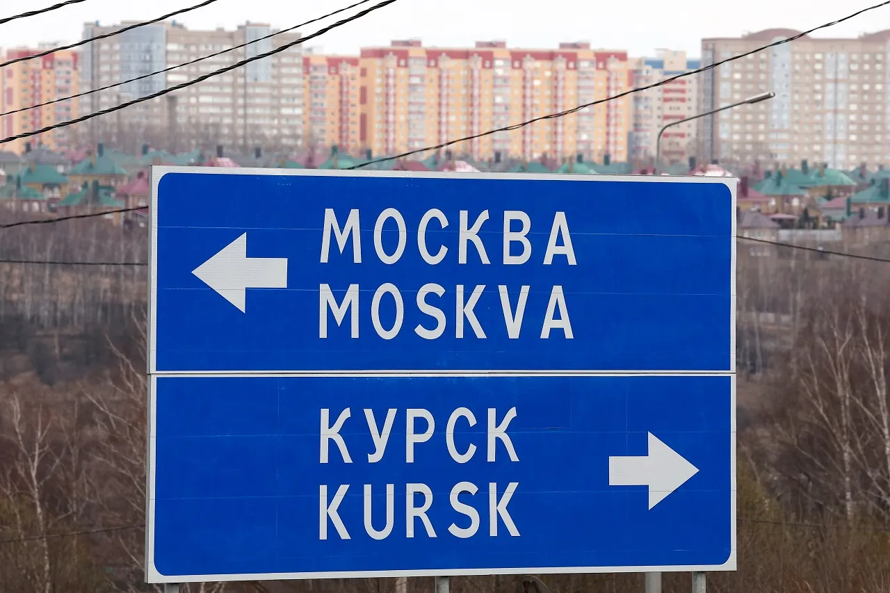 Изображение новости