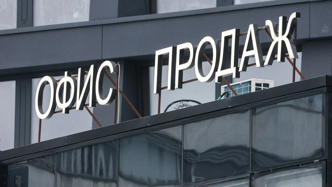 Изображение новости