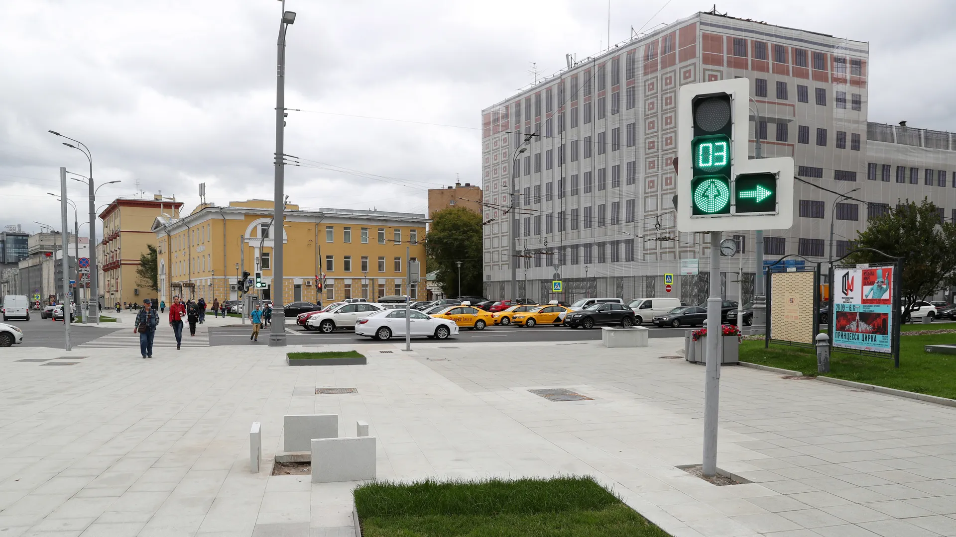 Изображение новости