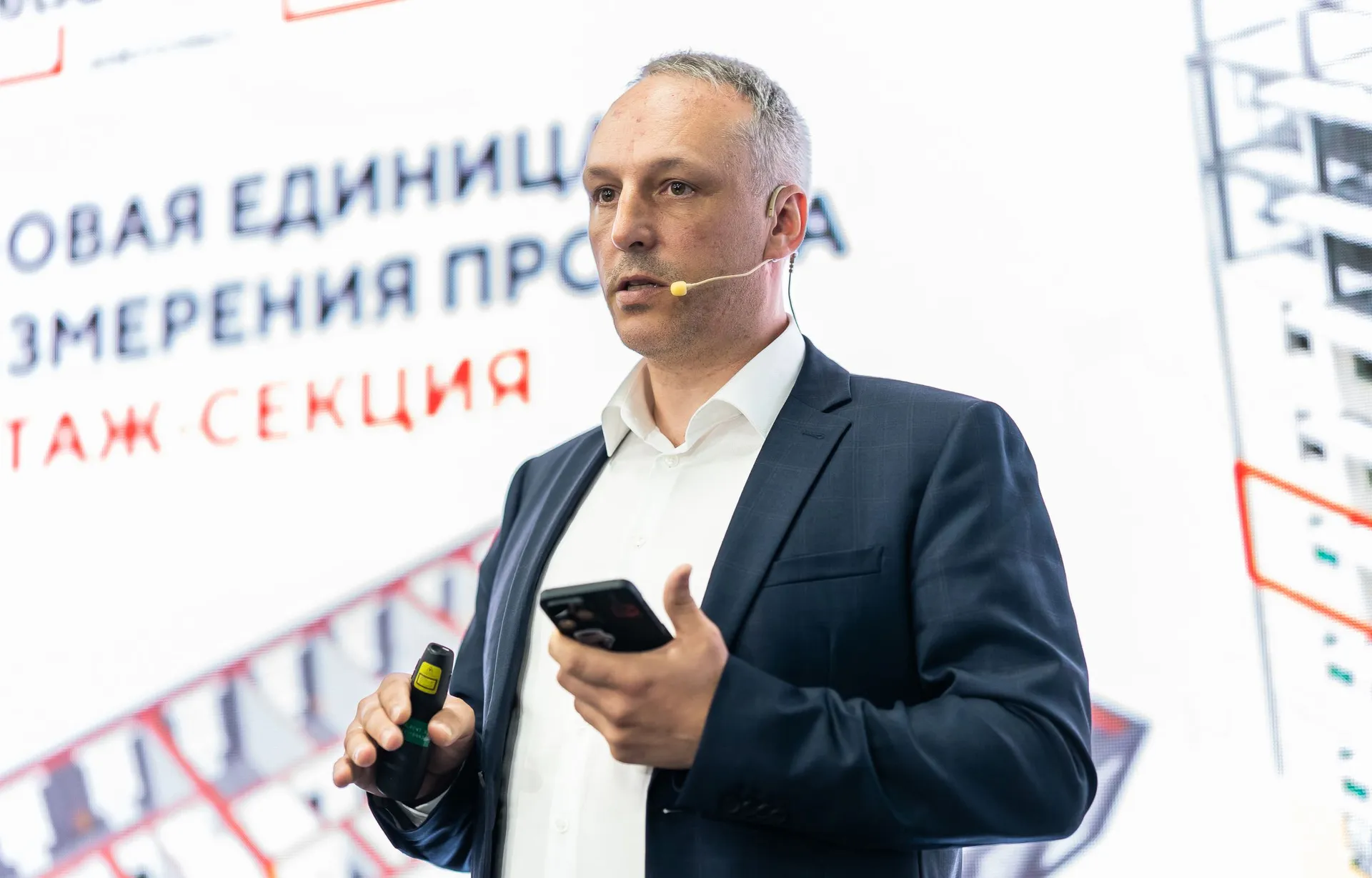 Изображение новости