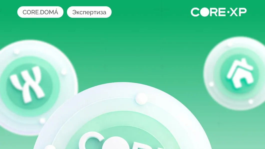Изображение новости