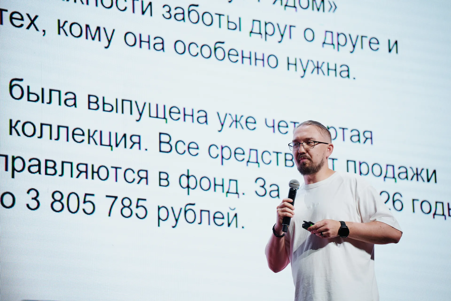 Изображение новости