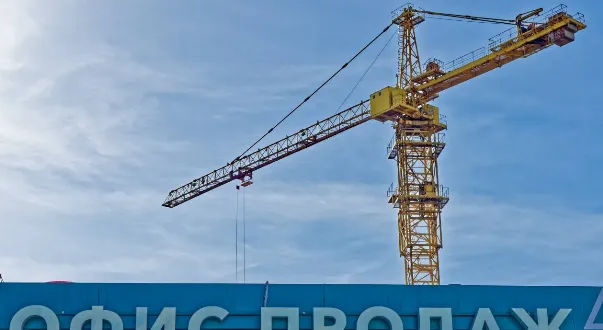 Изображение новости