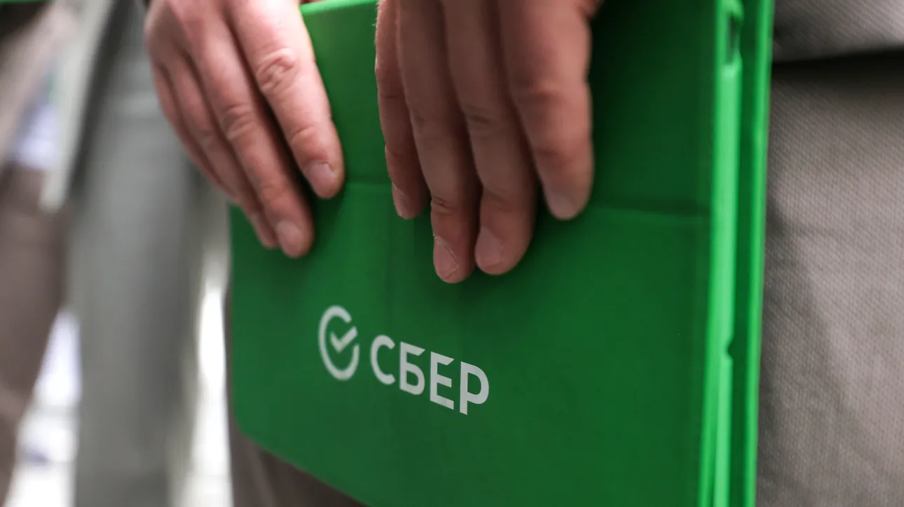 Изображение новости