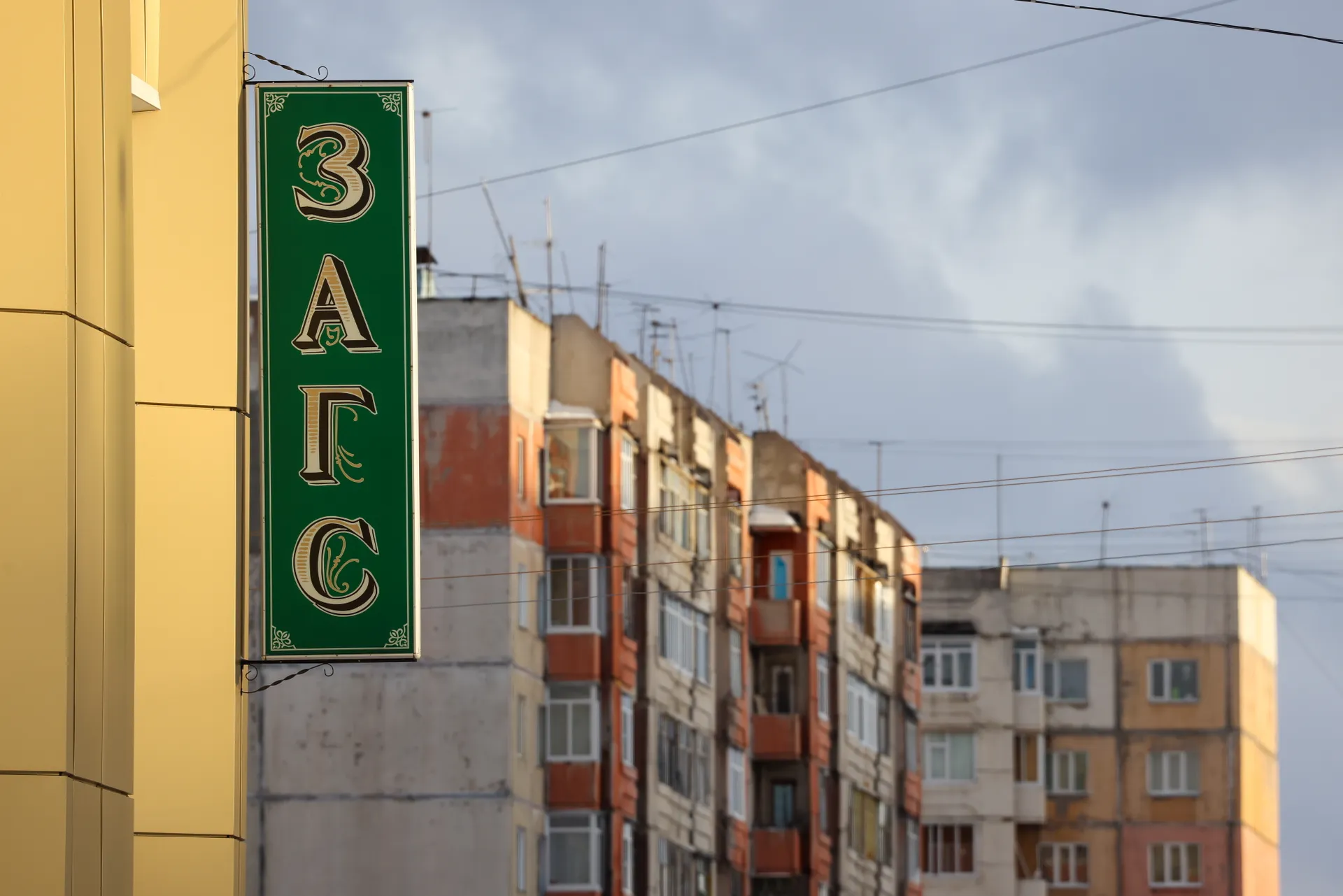 Изображение новости