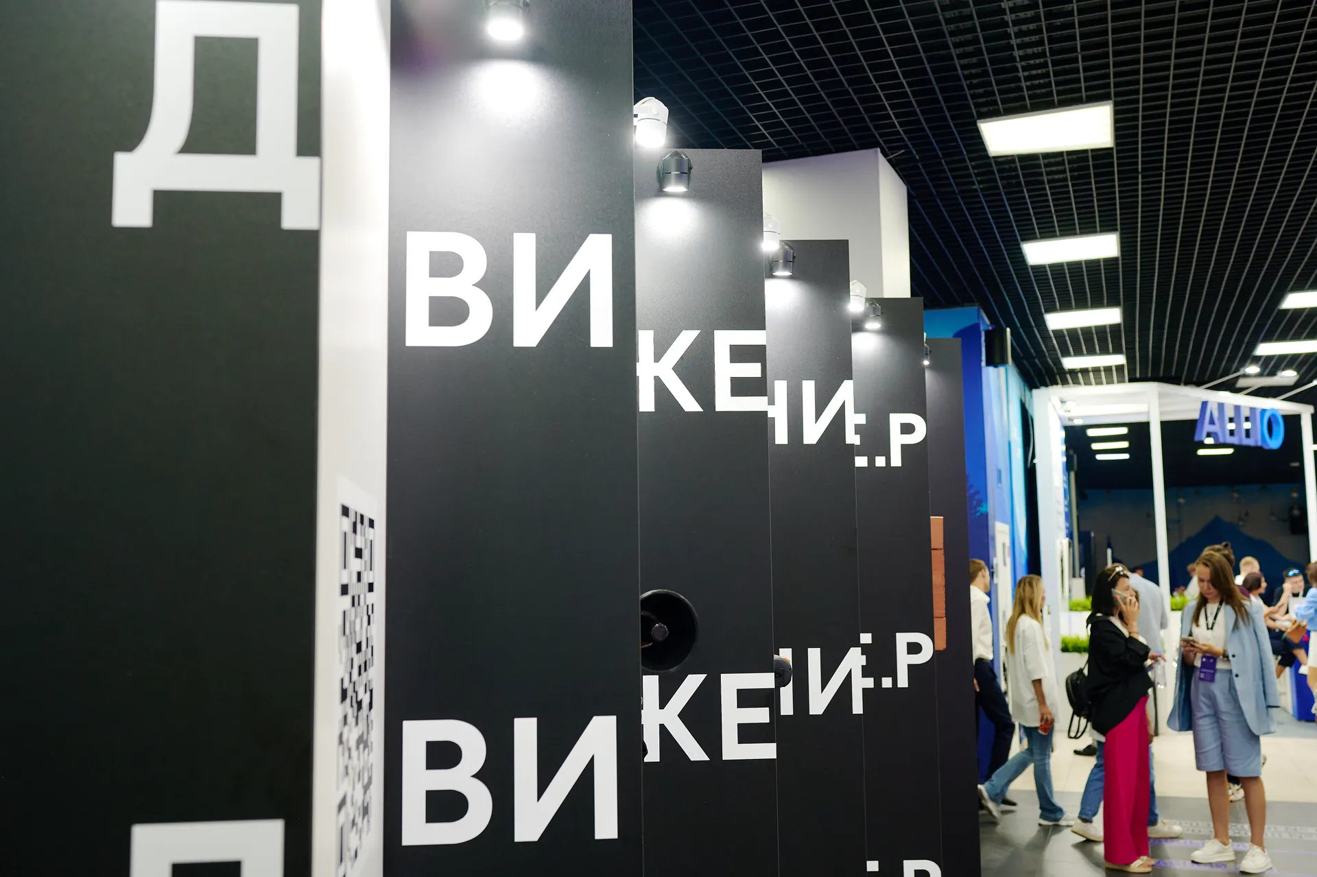 Изображение новости